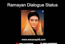 Ramayan Dialogue Status