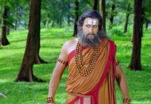 Dronacharya Lyrics - Mahabharat