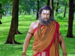 Dronacharya Lyrics - Mahabharat