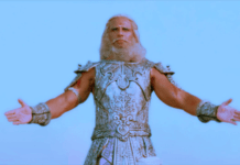 Bhisma theme song Lyrics