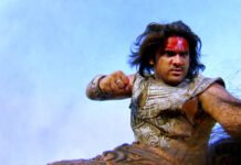 BHEEM THEME SONG LYRICS