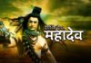 Devo Ke Dev Mahadev Title Song