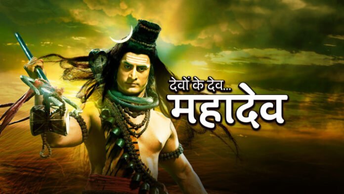 Devo Ke Dev Mahadev Title Song