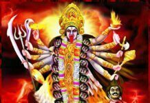 Mahakali Anth Hi Aarambh Hai Title Song