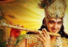 Murali manohar mohana murari