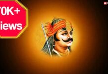 he-bharat-ke-ram-jago