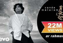 Vande Mataram A.R. Rahman