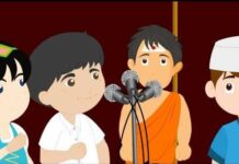 Chodo Kal Ki Baatein Lyrics