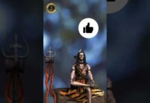 Ramayan dialogue status