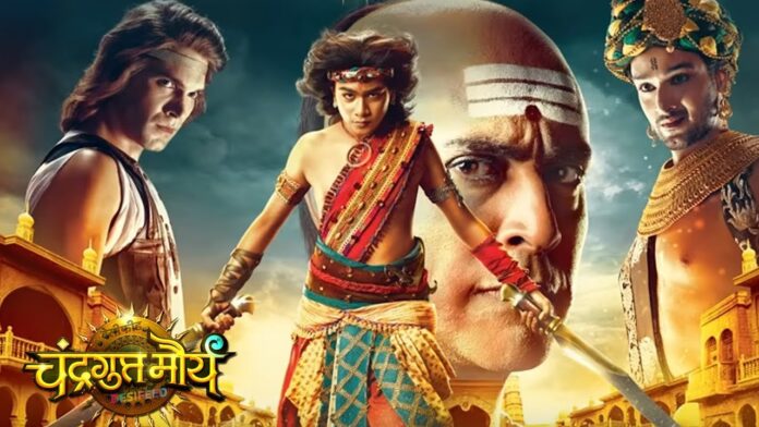 chandragupta maurya title song in Hindi