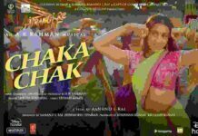 Chaka Chak Song Lyrics - Atrangi Re