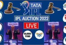 IPL Auction 2022 team squad