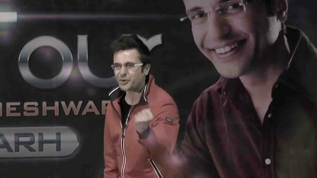 Never Give Up By Sandeep Maheshwari in Hindi