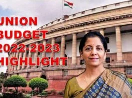 Budget 2022 Highlights in hindi