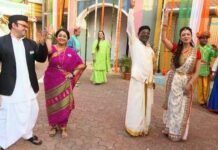 Taarak Mehta Ka Ooltah Chashmah