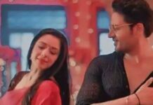 Anupama anuj Kapadia song