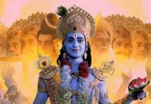 Bhakto Ki Vipda Mein Song Lyrics in Hindi