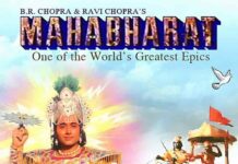 Mahabharat BR Chopra all episode