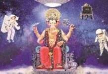 Shendur Lal Chadhayo - Ganesh Aarti