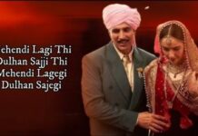 Tere Saath Hoon Main lyrics - तेरे साथ हूँ मैं लिरिक्स