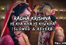 Ye Kya Kiya Ye Kyun Kiya