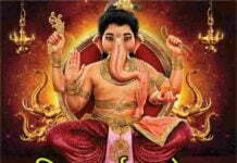Vighnaharta Ganesh all Episodes