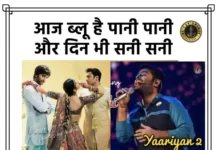 Blue Hai Paani Paani - Arijit Singh