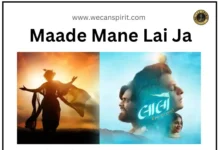 Maade Mane Lai Ja Lyrics - માળે મને લઇ જા 